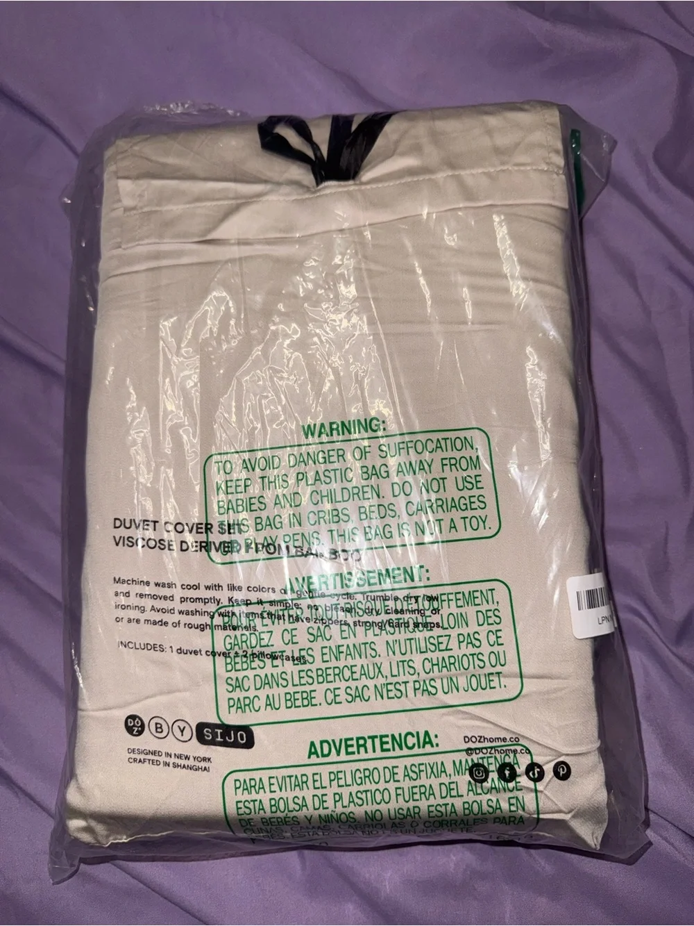 Cream Bamboo Viscose Duvet Cover Set